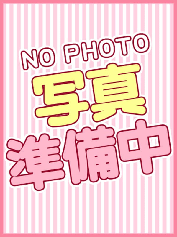 まこ