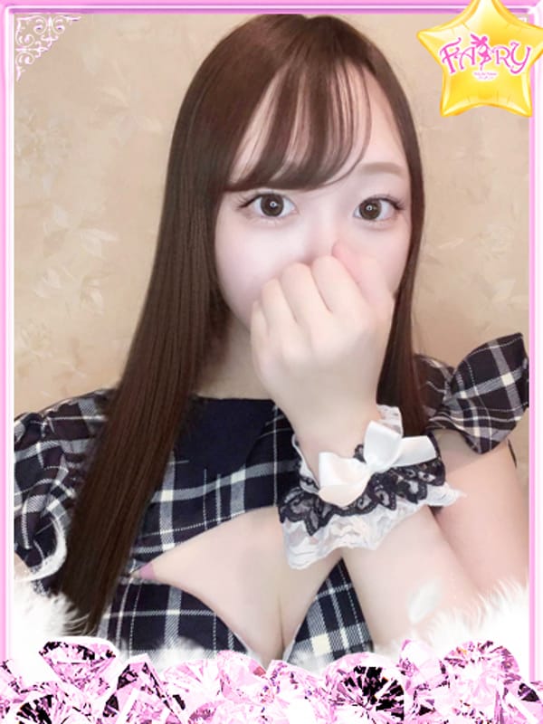 あくあ