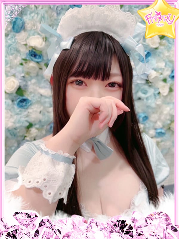 めあ