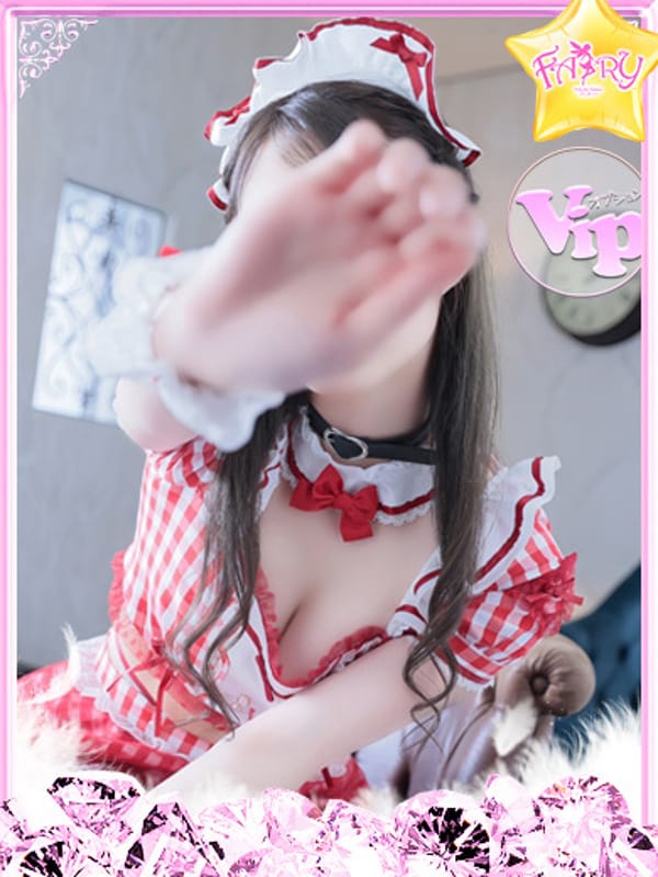 みく