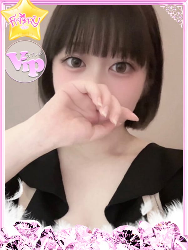 なな
