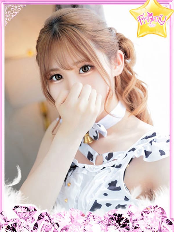 ゆず
