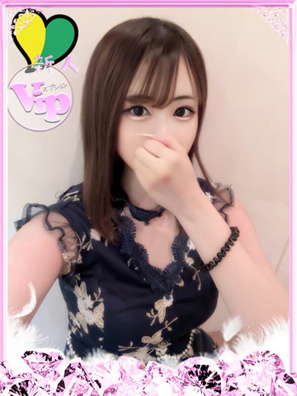 にこ