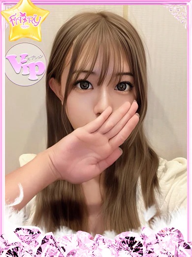 みん  現役、だからこその透明感。