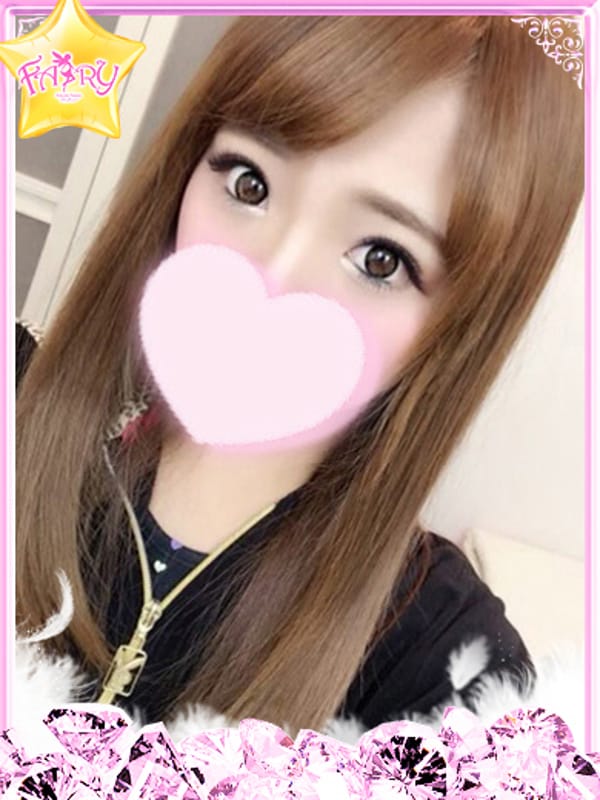 よしの